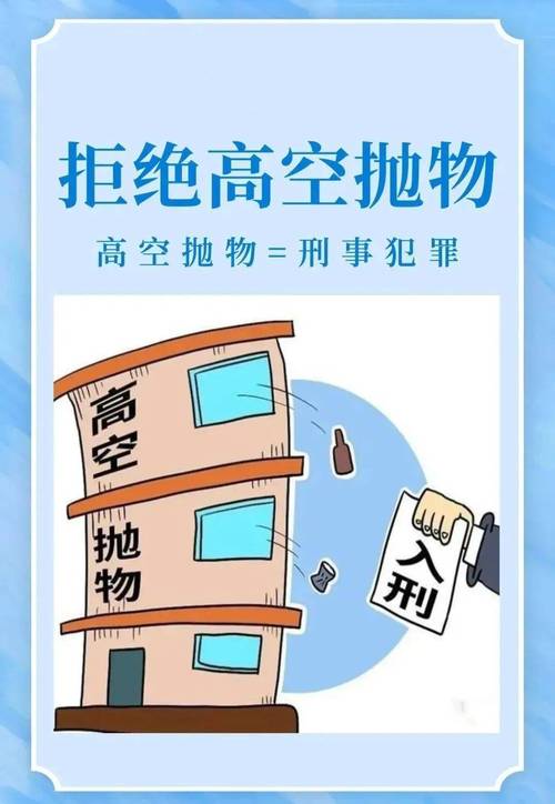 霸占装修,侵犯他人权益的严重犯罪行为 家居设计 霸占装修,侵犯他人权益的严重犯罪行为 霸占装修,侵犯他人权益的严重犯罪行为 家居设计