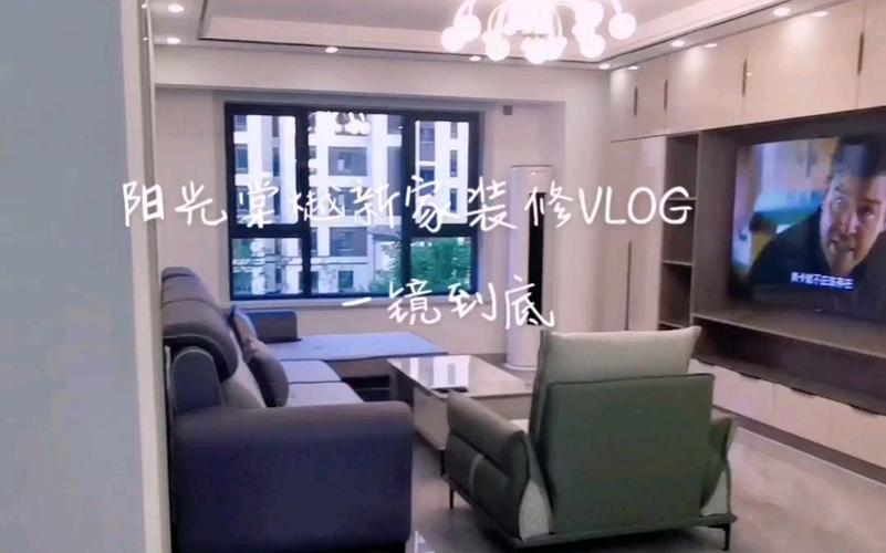 一镜到底Vlog装修,介绍家居生活的无限可能 装修知识 一镜到底Vlog装修,介绍家居生活的无限可能 一镜到底Vlog装修,介绍家居生活的无限可能 装修知识