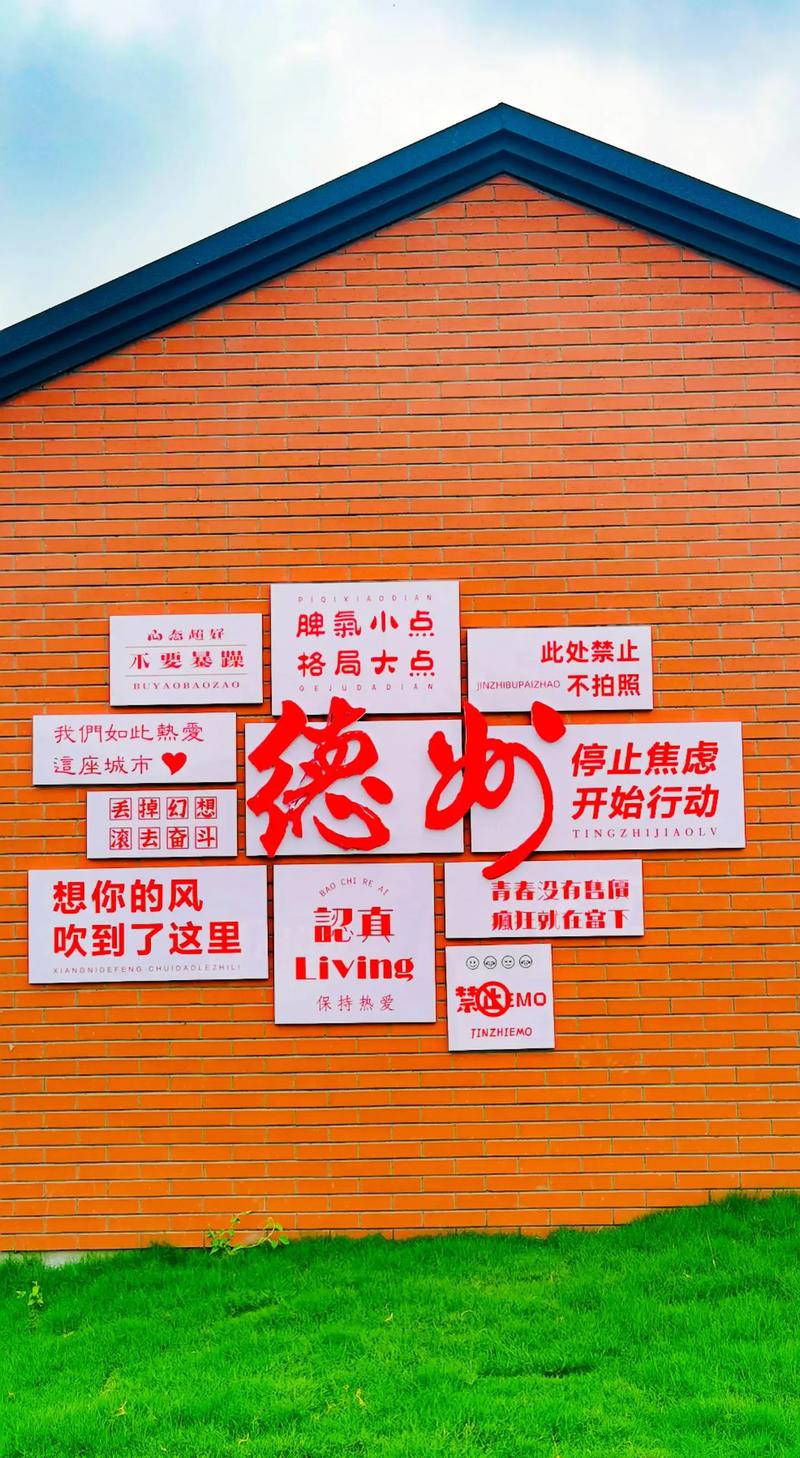 严守法规,共建和谐_详细解读禁止拍摄装修方法的重要性 家居设计 严守法规,共建和谐_详细解读禁止拍摄装修方法的重要性 严守法规,共建和谐_详细解读禁止拍摄装修方法的重要性 家居设计