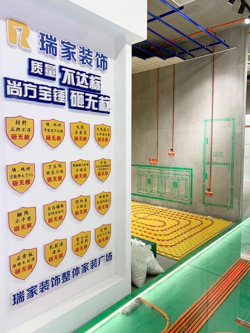 乐陵装修品牌企业风云榜,品质与口碑的完美融合 乐陵装修品牌企业风云榜,品质与口碑的完美融合 家居装饰