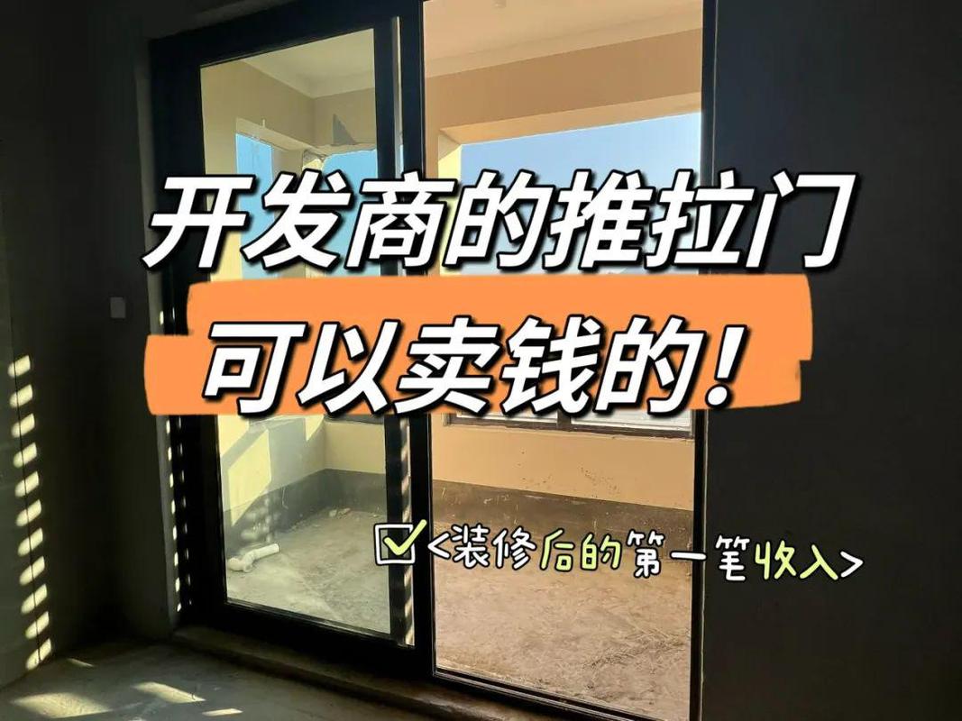九次装修血泪史,介绍家居装修的陷阱与智慧 家居设计 九次装修血泪史,介绍家居装修的陷阱与智慧 九次装修血泪史,介绍家居装修的陷阱与智慧 家居设计