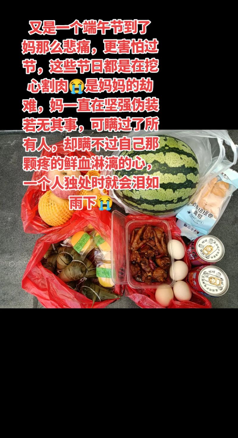 亲人心痛,新房装修,如何抚平失去亲人的伤痛,重建温馨家园 买房须知 亲人心痛,新房装修,如何抚平失去亲人的伤痛,重建温馨家园 亲人心痛,新房装修,如何抚平失去亲人的伤痛,重建温馨家园 买房须知