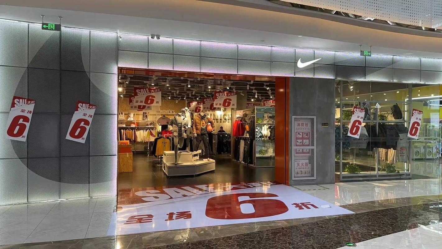 介绍Nike旗舰网店,时尚潮流的购物天堂 装修知识 介绍Nike旗舰网店,时尚潮流的购物天堂 介绍Nike旗舰网店,时尚潮流的购物天堂 装修知识