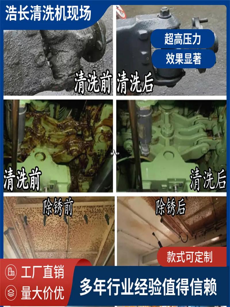 介绍泰州装修清洗行业翘楚，为您打造洁净家园 介绍泰州装修清洗行业翘楚，为您打造洁净家园 家居设计