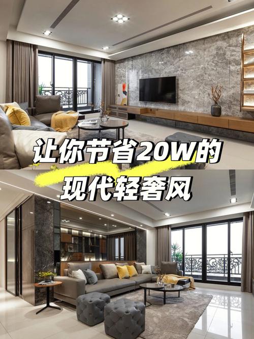 介绍福州台式装修报价,品质生活从细节开始 介绍福州台式装修报价,品质生活从细节开始 买房须知