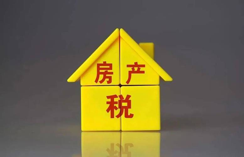 介绍装修税征收机制,合理布局,公平公正 二手房 介绍装修税征收机制,合理布局,公平公正 介绍装修税征收机制,合理布局,公平公正 二手房