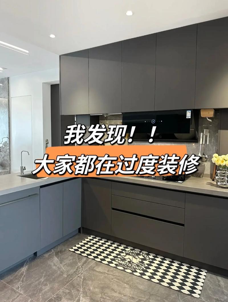 介绍装修行业过度例子,警惕装修陷阱,守护美好家居 买房须知 介绍装修行业过度例子,警惕装修陷阱,守护美好家居 介绍装修行业过度例子,警惕装修陷阱,守护美好家居 买房须知