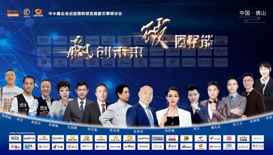 佛山公司工厂装修招聘启事,打造美好工作环境,携手共创辉煌未来 装修知识 佛山公司工厂装修招聘启事,打造美好工作环境,携手共创辉煌未来 佛山公司工厂装修招聘启事,打造美好工作环境,携手共创辉煌未来 装修知识