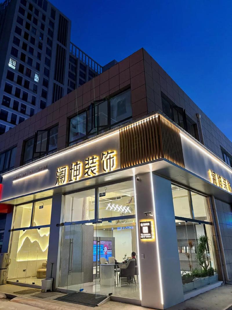 共享装修长沙公司引领行业发展，打造绿色环保新潮流 共享装修长沙公司引领行业发展，打造绿色环保新潮流 家居设计