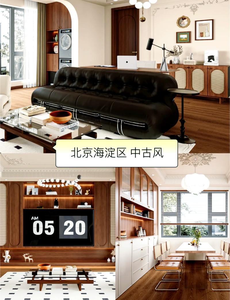 北京爱空间装修质量,品质卓越，匠心独运 北京爱空间装修质量,品质卓越，匠心独运 家居设计