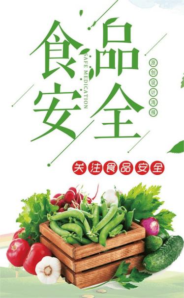 北京重拳整治厨房装修乱象,守护居民饮食安全 家居设计 北京重拳整治厨房装修乱象,守护居民饮食安全 北京重拳整治厨房装修乱象,守护居民饮食安全 家居设计