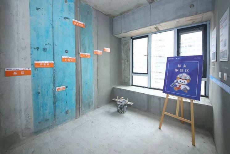 匠心筑梦,装饰装修工地照片墙,见证工程之美 买房须知 匠心筑梦,装饰装修工地照片墙,见证工程之美 匠心筑梦,装饰装修工地照片墙,见证工程之美 买房须知