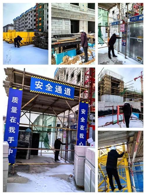 厂房装修安全鉴定,守护生命线,筑牢发展基石 买房须知 厂房装修安全鉴定,守护生命线,筑牢发展基石 厂房装修安全鉴定,守护生命线,筑牢发展基石 买房须知
