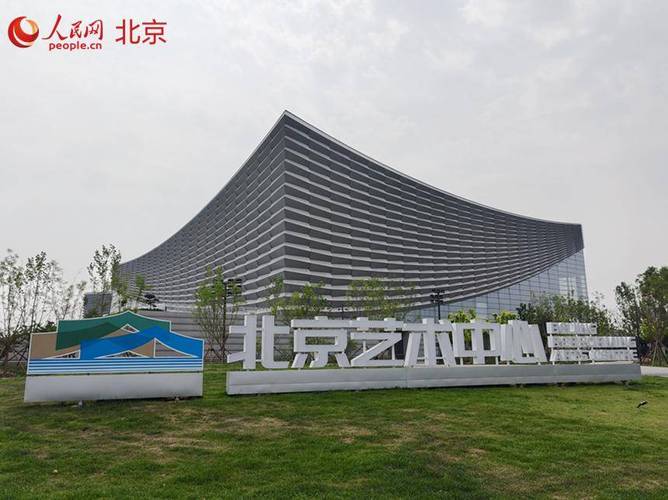 合肥剧场装修工程招标,打造现代化文化地标，引领城市艺术潮流 合肥剧场装修工程招标,打造现代化文化地标，引领城市艺术潮流 家居设计