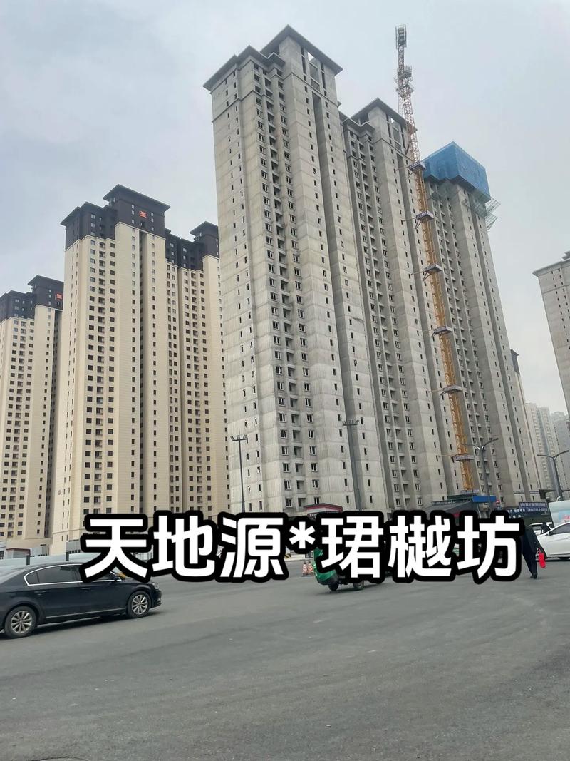 咸阳精装修楼盘,匠心独运，品质生活新标杆 咸阳精装修楼盘,匠心独运，品质生活新标杆 买房须知