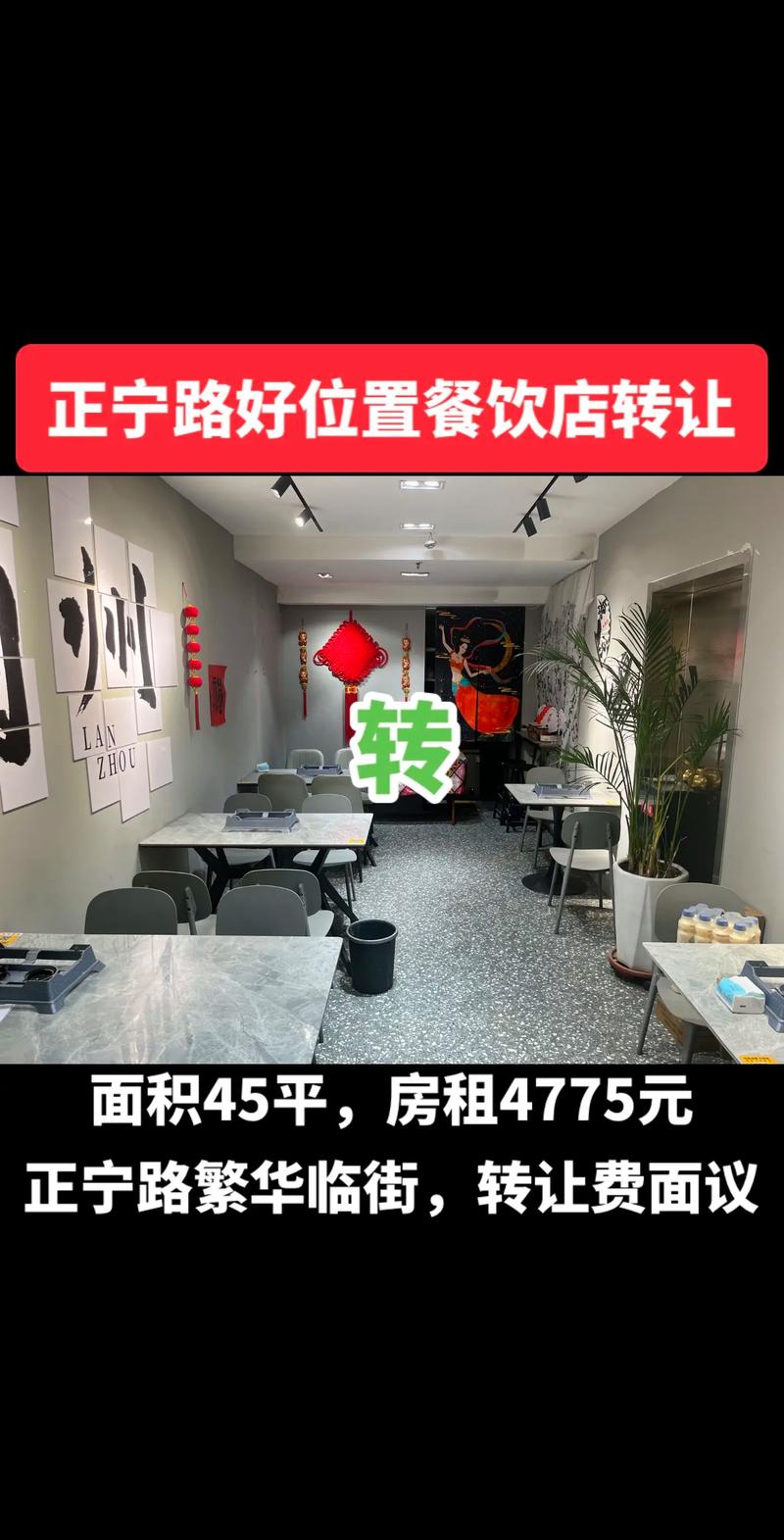 哈尔滨华南城装修,匠心独运，打造城市繁华新地标 哈尔滨华南城装修,匠心独运，打造城市繁华新地标 装修知识