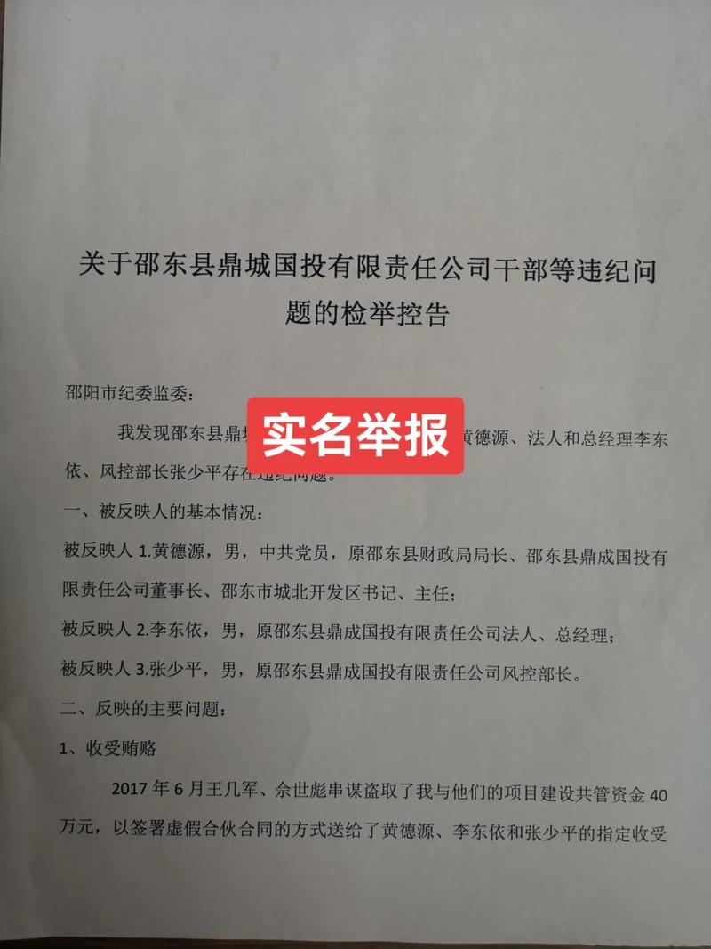 国外装修工人记录表,介绍装修工程背后的真实故事 买房须知 国外装修工人记录表,介绍装修工程背后的真实故事 国外装修工人记录表,介绍装修工程背后的真实故事 买房须知