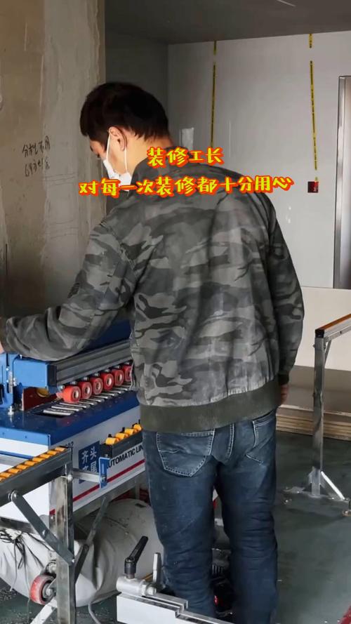 土巴兔装修工长,专业匠心，打造品质家居生活 土巴兔装修工长,专业匠心，打造品质家居生活 二手房