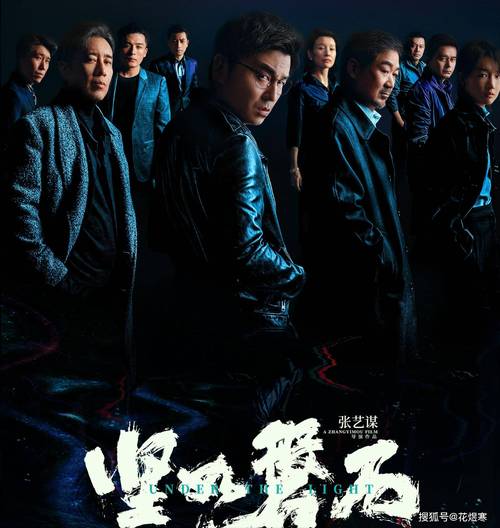 坚如磐石,装修人的奋斗之路 坚如磐石,装修人的奋斗之路 家居装饰