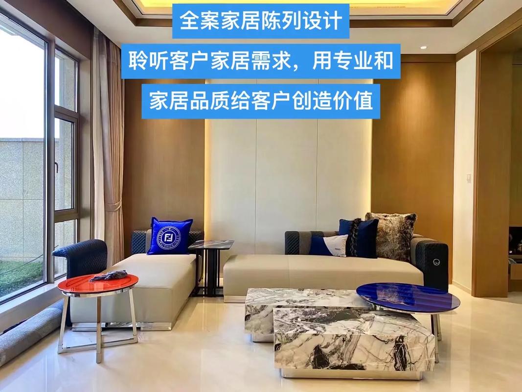 城阳装修设计公司,匠心独运,打造品质家居生活 二手房 城阳装修设计公司,匠心独运,打造品质家居生活 城阳装修设计公司,匠心独运,打造品质家居生活 二手房