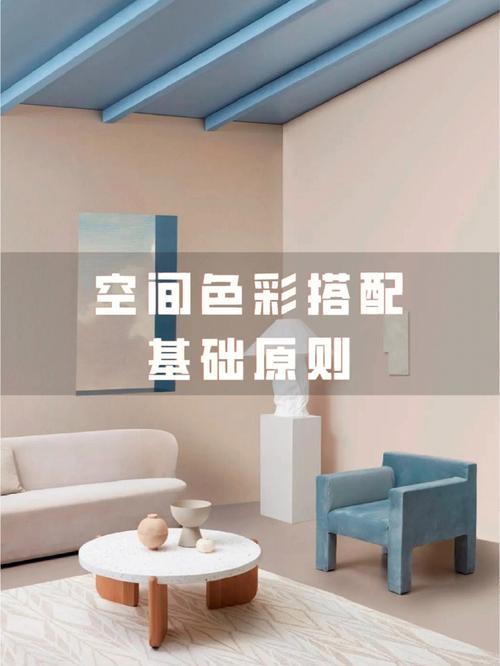 2023年度装修流行色彩趋势分析,色彩艺术与空间和谐共生 买房须知 2023年度装修流行色彩趋势分析,色彩艺术与空间和谐共生 2023年度装修流行色彩趋势分析,色彩艺术与空间和谐共生 买房须知