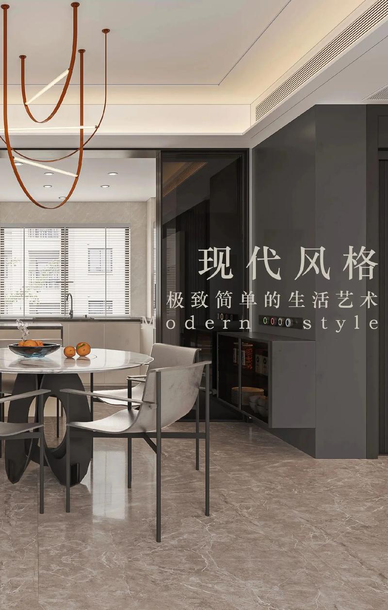 万科装修材料,品质与环保的完美融合 二手房 万科装修材料,品质与环保的完美融合 万科装修材料,品质与环保的完美融合 二手房