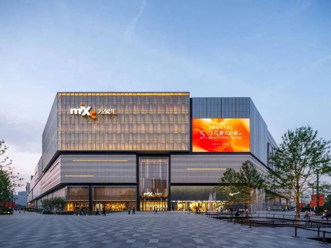 东海门市焕新升级，打造现代化商业空间 东海门市焕新升级，打造现代化商业空间 家居装饰