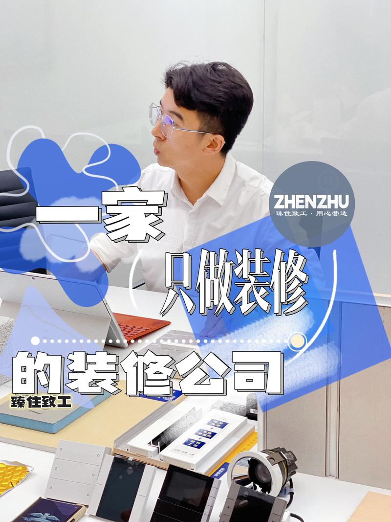 介绍上海基础装修,不可或缺的五大关键要素 二手房 介绍上海基础装修,不可或缺的五大关键要素 介绍上海基础装修,不可或缺的五大关键要素 二手房