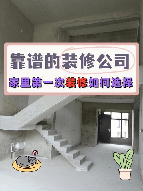 介绍住宅装修平台,哪一个是你的最佳选择 二手房 介绍住宅装修平台,哪一个是你的最佳选择 介绍住宅装修平台,哪一个是你的最佳选择 二手房