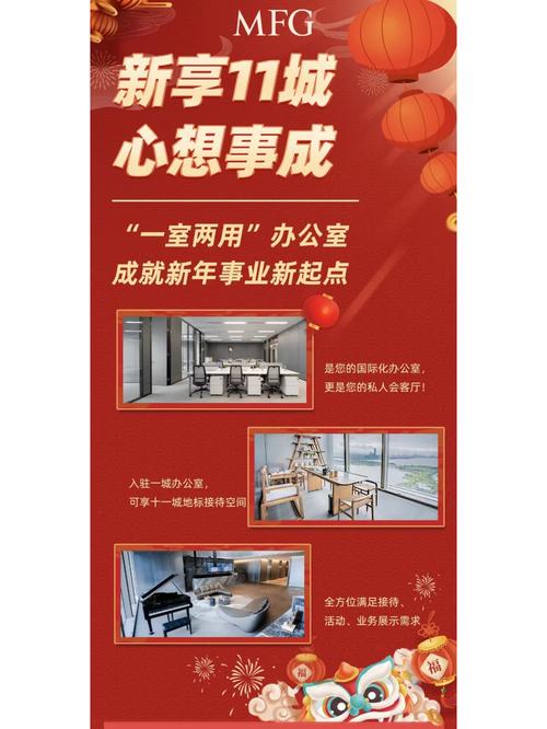 介绍基础装修平台,哪个平台更适合创业,成就事业 装修知识 介绍基础装修平台,哪个平台更适合创业,成就事业 介绍基础装修平台,哪个平台更适合创业,成就事业 装修知识