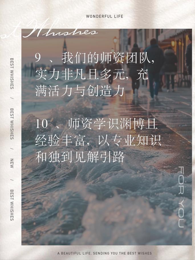 介绍装修公司成功之路,以实例分析专业装修团队的力量 家居装饰 介绍装修公司成功之路,以实例分析专业装修团队的力量 介绍装修公司成功之路,以实例分析专业装修团队的力量 家居装饰