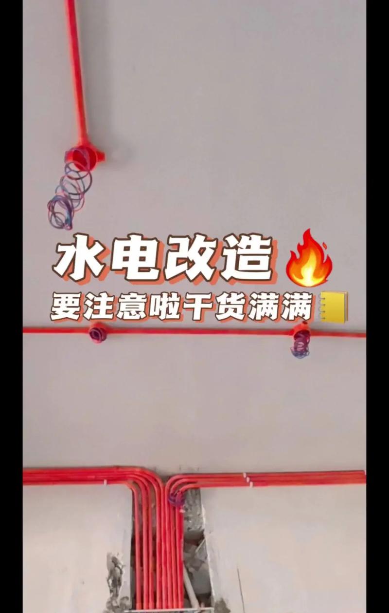 介绍装修成本高企的“隐形杀手”,介绍装修环节费用高发地带 介绍装修成本高企的“隐形杀手”,介绍装修环节费用高发地带 家居设计