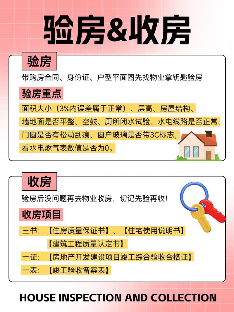 介绍装修施工领域,哪些工种好做且前景广阔 装修知识 介绍装修施工领域,哪些工种好做且前景广阔 介绍装修施工领域,哪些工种好做且前景广阔 装修知识
