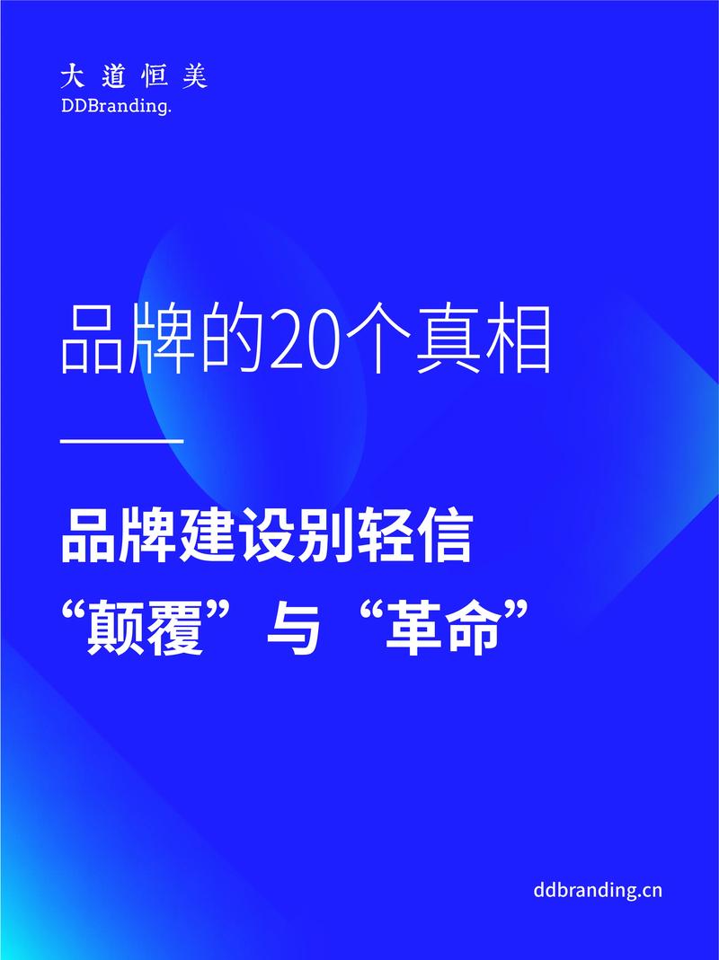 介绍装修欺诈材料更换品牌真相,守护您的家居安全 家居设计 介绍装修欺诈材料更换品牌真相,守护您的家居安全 介绍装修欺诈材料更换品牌真相,守护您的家居安全 家居设计