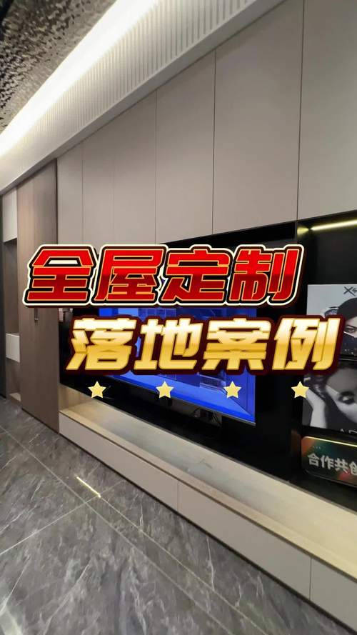 保山装修公司排名,匠心独运,打造美好家居生活 装修知识 保山装修公司排名,匠心独运,打造美好家居生活 保山装修公司排名,匠心独运,打造美好家居生活 装修知识