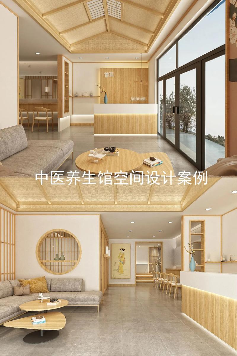 养生之境,中医养生堂的装修艺术与养生理念 家居装饰 养生之境,中医养生堂的装修艺术与养生理念 养生之境,中医养生堂的装修艺术与养生理念 家居装饰