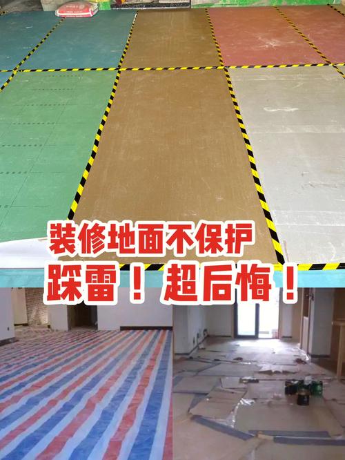 冬季装修地面保养指南,告别地面不干困扰 冬季装修地面保养指南,告别地面不干困扰 家居装饰