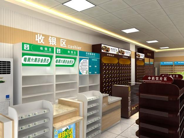 北京药店装修装潢例子,诠释现代商业空间的美学追求 北京药店装修装潢例子,诠释现代商业空间的美学追求 家居设计