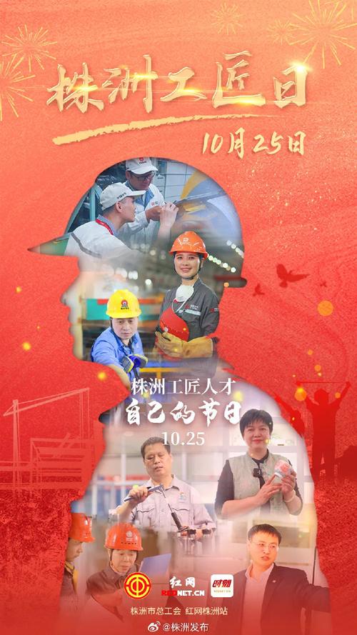 匠心筑梦,共筑美好_装修店员工寄语 二手房 匠心筑梦,共筑美好_装修店员工寄语 匠心筑梦,共筑美好_装修店员工寄语 二手房