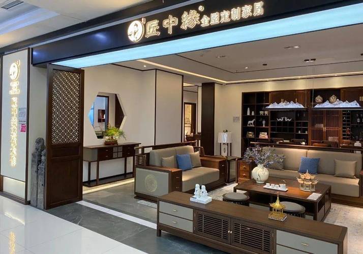 中江县雅品装修公司,匠心独运,打造高品质家居空间 二手房 中江县雅品装修公司,匠心独运,打造高品质家居空间 中江县雅品装修公司,匠心独运,打造高品质家居空间 二手房
