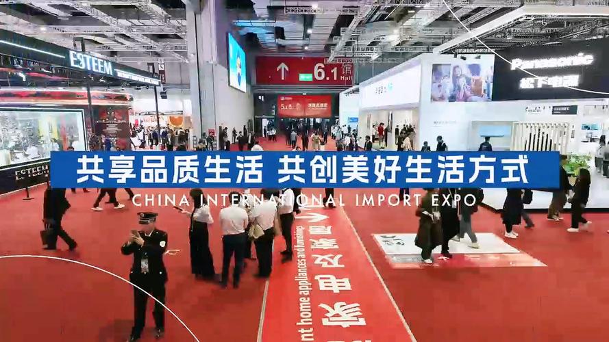 全球优品生活馆焕新启航,一场品质生活的盛宴 装修知识 全球优品生活馆焕新启航,一场品质生活的盛宴 全球优品生活馆焕新启航,一场品质生活的盛宴 装修知识