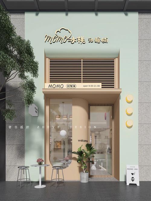 冰品店铺装修风潮,打造梦幻冷饮天地,尽享清凉时光 家居装饰 冰品店铺装修风潮,打造梦幻冷饮天地,尽享清凉时光 冰品店铺装修风潮,打造梦幻冷饮天地,尽享清凉时光 家居装饰
