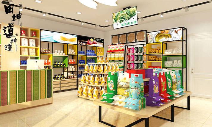 匠心独具，调味人生_干货调味品店面装修效果图分析 匠心独具，调味人生_干货调味品店面装修效果图分析 买房须知