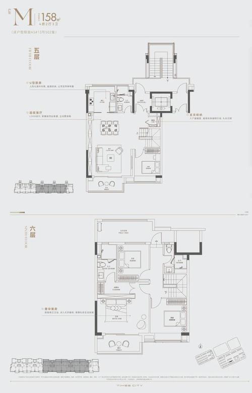 匠心独运,品质生活_一品嘉园样品房装修分析 二手房 匠心独运,品质生活_一品嘉园样品房装修分析 匠心独运,品质生活_一品嘉园样品房装修分析 二手房