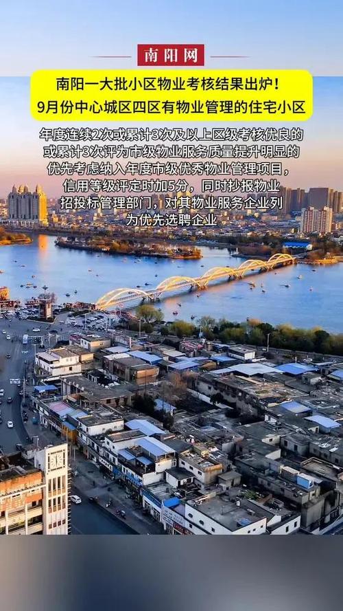 南阳康城壹品9平空间,如何打造精致生活新天地 家居设计 南阳康城壹品9平空间,如何打造精致生活新天地 南阳康城壹品9平空间,如何打造精致生活新天地 家居设计