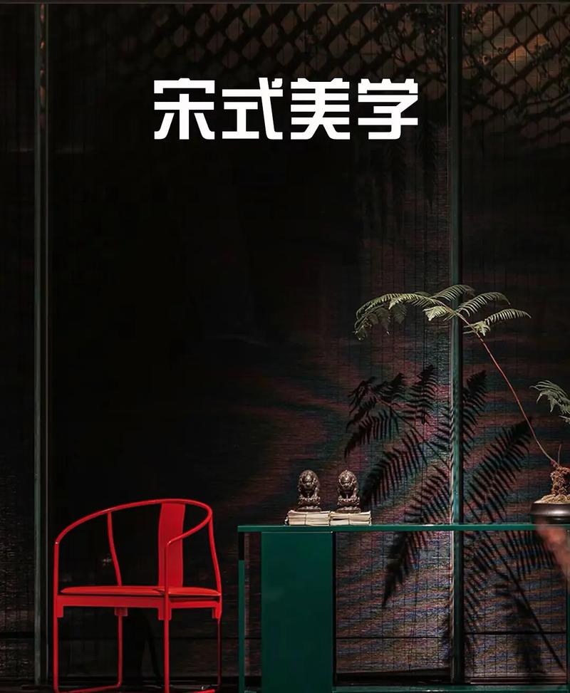 印象一品，匠心独运的装修美学探索 印象一品，匠心独运的装修美学探索 家居装饰
