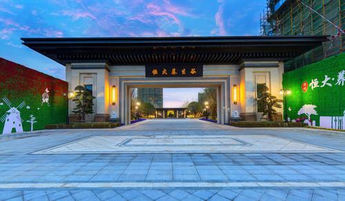周口新城一品装修品质分析,匠心独运，品质生活新标杆 周口新城一品装修品质分析,匠心独运，品质生活新标杆 家居设计