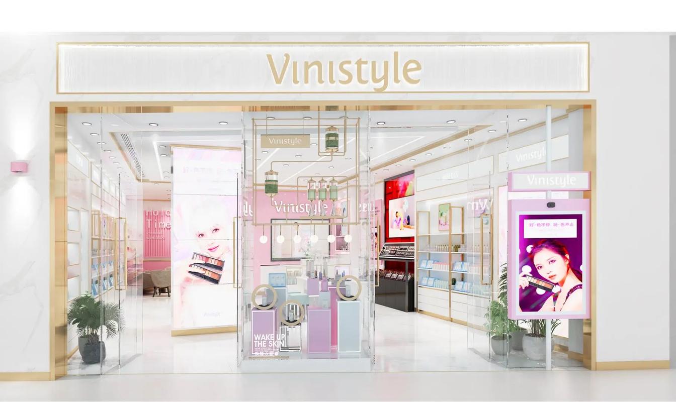 品味通州化妆品实体店,打造时尚潮流的美丽殿堂 家居装饰 品味通州化妆品实体店,打造时尚潮流的美丽殿堂 品味通州化妆品实体店,打造时尚潮流的美丽殿堂 家居装饰