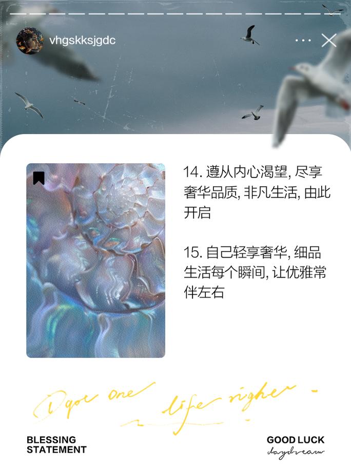 品味非凡，筑就高端,一品别墅装修文案分析与启示 品味非凡，筑就高端,一品别墅装修文案分析与启示 二手房