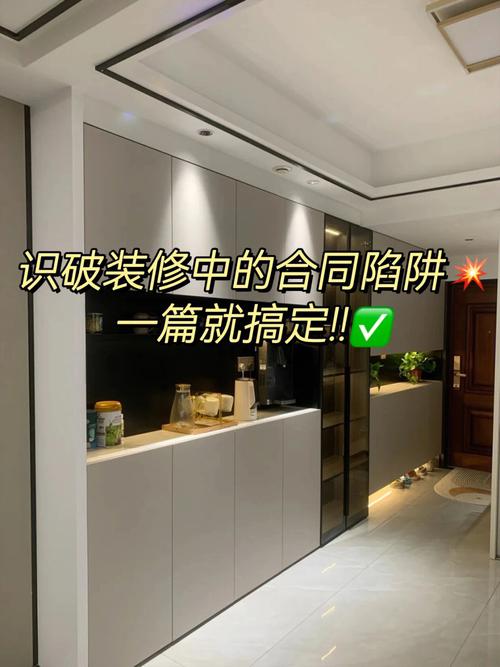 壹品装饰踩坑装修图片分析,介绍装修陷阱,守护家居安全 装修知识 壹品装饰踩坑装修图片分析,介绍装修陷阱,守护家居安全 壹品装饰踩坑装修图片分析,介绍装修陷阱,守护家居安全 装修知识
